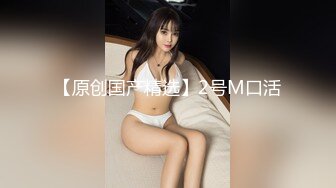 蜜桃臀女神【不骚不要钱】无敌肥臀~粉嫩鲍鱼~【32V】 (22).MP4