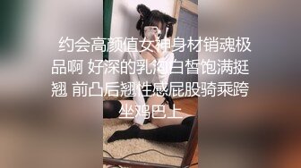 这鲍鱼也行啊