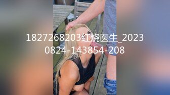 麻豆傳媒 MPG0047 清純姪女竟兼職做雞 白沛瑤