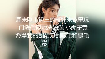 STP28694 洗脚城按摩女辛苦挣钱老公却出轨无奈跟客人中出做爱报复 -萝莉社网红美女 糖糖 VIP0600