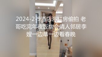 48. 你的圣诞小鹿女友