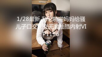 绿帽男友✿双马尾可爱女友为保护男友不被欺负主动献出肉体，草一次腰间挂一个避孕套！无能的男友看着画面居然硬了！[MIDV-236]1