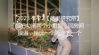 麻豆传媒&amp;色控联合出品新作-偷窃少女挺进抽插 后入爆操极品丰臀美女