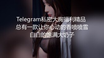 前陣子非常火爆的美女空姐洗澡時被猥瑣男強啪