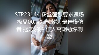 【调教性奴❤️重度性瘾者】调教捆绑爆操母狗 玩道具把自己弄高潮 抓着脚蒙眼使劲操 骚话连篇 非常刺激