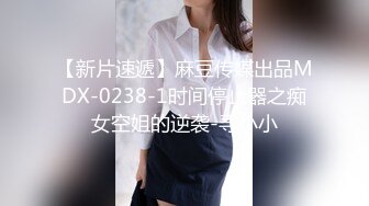 XK-8116 《诱奸儿媳》 公公的特殊照料