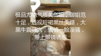 《重磅?泄密★无水?首发》露脸才是王道！高颜清纯E奶肥臀靓妹【石高慧】不雅私拍完整版可惜了被个纹身长毛变态猪各种蹂躏