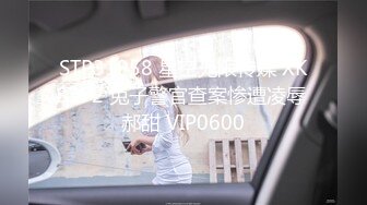 2023-6-25【爷青回探花】站街女随便挑，选了个不错御姐，到小房间开操