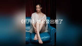 【自录】重口美女【小三仙女】夸张道具自慰喷水，逆天闺蜜大锤砸逼，5月直播合集【38V】 (14)