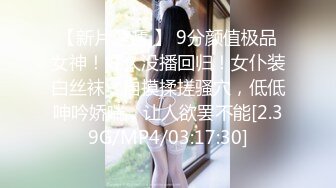 【AI换脸视频】杨幂 体验黑人巨根群P的快感 无码