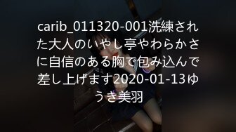 难怪男客人都喜欢在这洗头 这美女的奶子可真大 又白又嫩