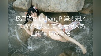 麻豆传媒MCY-0186百变女友的百种做爱体验