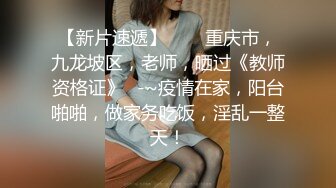 ✿网红女神✿潮喷淫娃〖小水水〗发现风骚小女友在浴室紫薇 把她操喷了，黑丝美腿女神极度淫骚 干的淫水泛滥