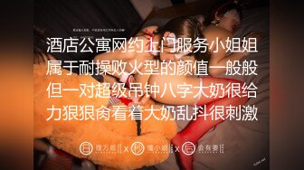 粉色T恤杉的美少妇未完全蹲下就已喷薄而出这是憋了多久