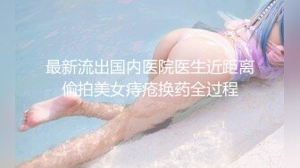 麻豆传媒MDX-0235-01霸气女帝化身痴女-淩薇