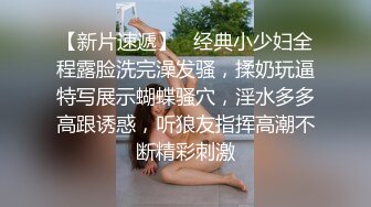 一大早就蒙上女友的眼睛