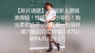 35岁瑜伽骚妇人美又骚,谁顶得住这股风骚劲...