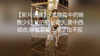  小马寻花深夜约牛仔裤长腿外围妹,站立抬腿后入猛操