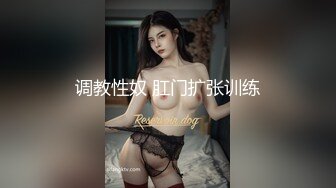    异国女团  俄罗斯混血-泷泽萝拉  阴户特别  凹进去的 两炮干得男优满头大汗 小女也爽透