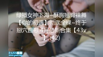 桃子奶小姐姐 胸型真不错 聊天吃烧烤 调情啪啪完不过瘾