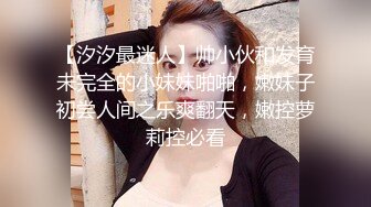 《监控破解》小伙强上要睡觉的女友操爽以后来劲了两干两炮