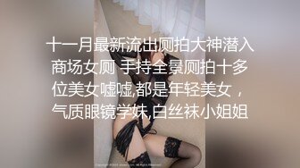 榨汁姬自己动，草尿母狗（3）