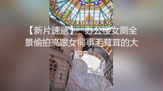 女神浴室洗澡被干【月月嗷】连干两炮 好舒服啊 叫喊 大鸡巴快点给我高潮