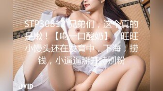 MD-0078 沈芯语 梦境淫语 与女神的激情春梦 麻豆传媒映画