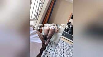 【新片速遞】三个中年妇女一起直播赚外快，淫声荡语互动撩骚听指挥，吃奶玩逼还有道具，跳蛋塞逼里大黑牛玩阴蒂精彩刺激