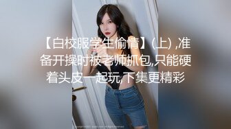 无水印源码自录--【别再叫我妈妈  】大奶子少妇，高潮迭代，淫水四溅，黑丝、5月18号-6月5号 合集【43V】 (20)