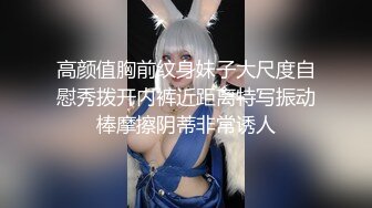 片速遞】  哈尔滨Ts小泽玛利亚：哥哥的肉棒好好吃，小母狗张开嘴接着主人的精液！