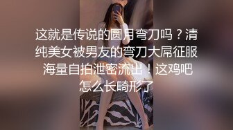 ❤️强推！推特21万粉极品美少女潮吹萝莉公主【兔崽爱喷水】订阅私拍②，可盐可甜各种制服人前户外露出道具紫薇喷喷喷