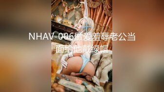 云盘高质露脸泄密，91大屌帅哥调教爆肏巨乳校花女友，楼道内后入惊险又刺激，国语对话3