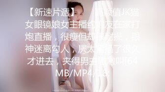 韩国绝世颜值极品人妖TS「Mina」OF私拍 这才是真正的勇士！无套玩双龙内射菊花白浆溢