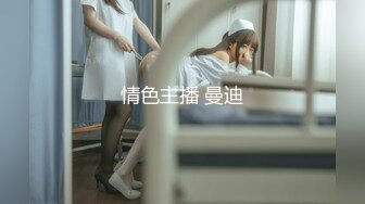 商场女厕全景偷拍多位美女嘘嘘各种美鲍一一呈现 (17)