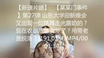 刚生完二胎的黑奶头老婆性欲强烈，要求我无套内射