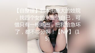 卡哇伊麻花辫美少女，一脸呆萌甜美，自摸微毛小骚逼，翘起美臀摇摆，让人欲罢不能