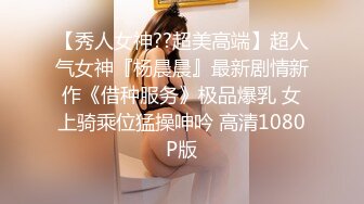 呼市爱手淫的熟女二