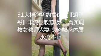 唯美人妻 ·侨居海外，每日淫乱生活，邀请AV导演一起来3P，现场大战爆发！