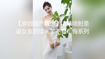 【新速片遞】熟女妈妈3P 年纪这么大了 还逼里插一根鸡吧 嘴里吃一根鸡吧 真是法力无边 