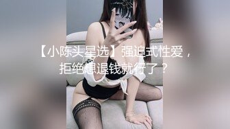  漂亮美女紫薇啪啪 逼逼痒了 想要大肉棒了 只能满足她 淫水超多 掰着M腿很享受肉棒的抽插