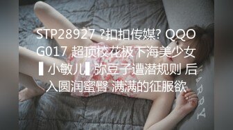  白皙性感女神 身材一级棒女神嫩模fitnessbaby现役模特儿要求按摩师给予特殊服务