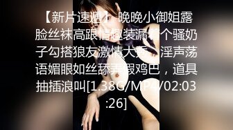 精品酒店偷拍系列360按摩浴缸房偷拍健壮小哥约草美女少妇网友浴缸草到床上