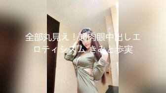 最接地气探花【足疗店小粉灯】老村长今晚开荤养生店找了两个兼职良家玩双飞 轮着女上骑乘操