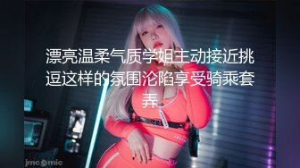 KTV上班的 姐弟乱伦后后续又来了！丰满韵味又漂亮的姐姐，大奶大屁股！和弟弟在电竞房忍不住打炮，肉丝美腿 内射白虎嫩逼