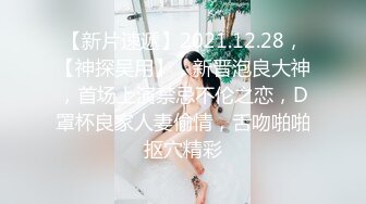  海角淫母大神 我有一个单亲骚妈妈 后爸和妈妈去酒店开发 欲求不满次日叫我去刷锅