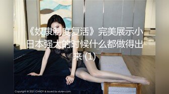   男：逼逼好紧哦宝宝，再深一点吗，舌头伸出来   可爱女友：好痒啊插深一点，等一会你射我嘴里