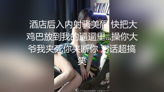 很冷艳的高颜值女神，她说很多男人说她长像初恋女友