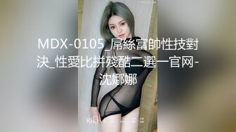  尖叫吧宝贝，全程露脸小骚逼在酒店被土豪小哥各种爆草，床上床下无套抽插，对着镜头后入爆草快被干懵逼了