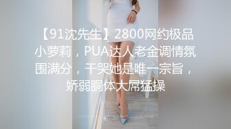 (sex)20230917_寂寞少妇喷了_17894635